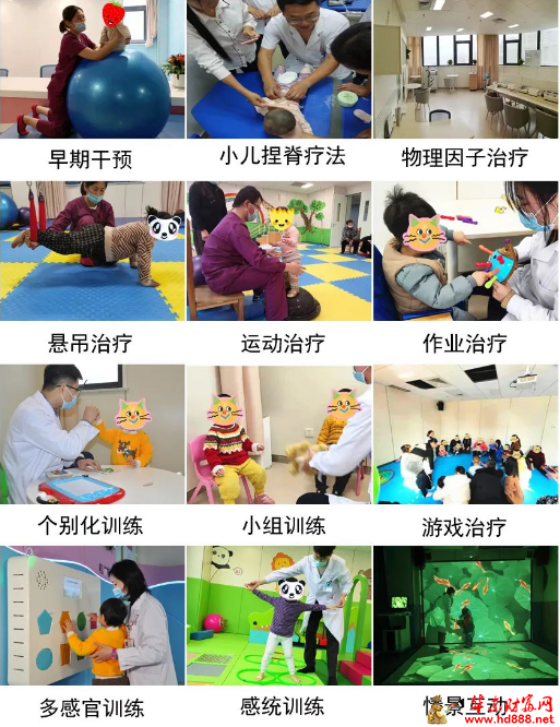 微信图片_20250322195950.png