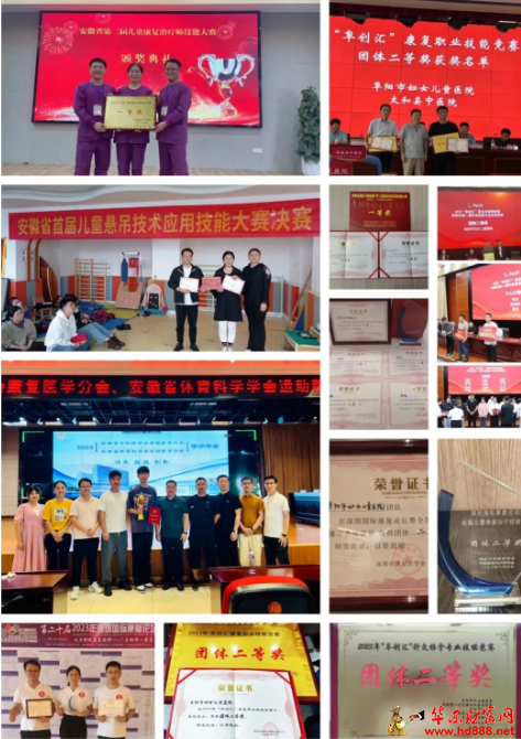 微信图片_20250322195953.png