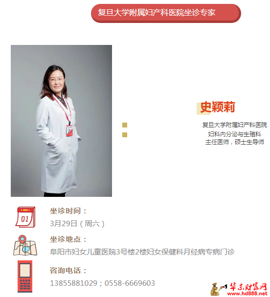 微信图片_20250323202846.png