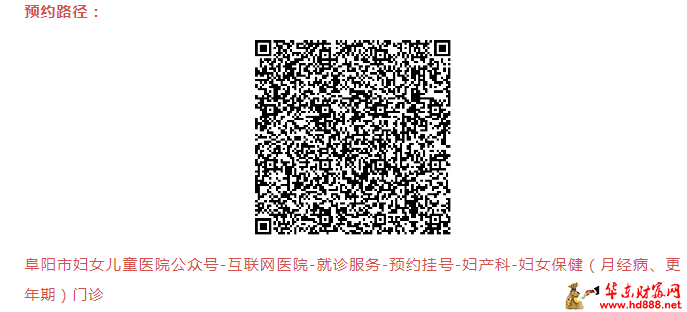 微信图片_20250323202850.png