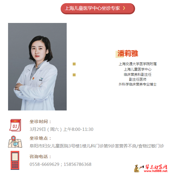 微信图片_20250323202853.png