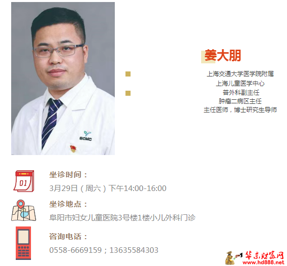 微信图片_20250323202900.png