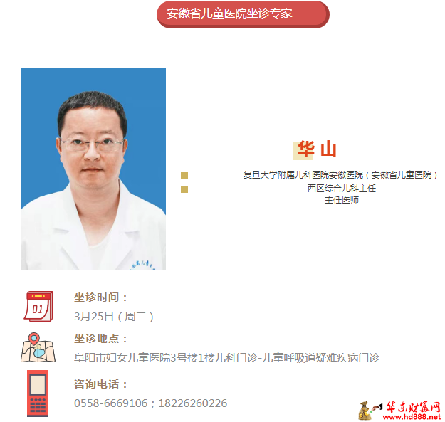 微信图片_20250323202907.png