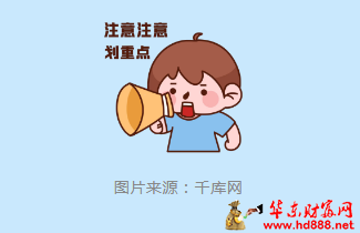 微信图片_20250325153359.png