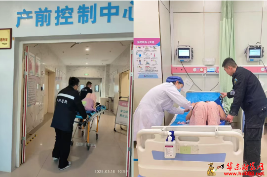 微信图片_20250327173703.png