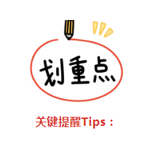 微信图片_20250327173920.png