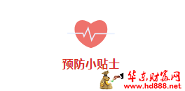 微信图片_20250327173928.png
