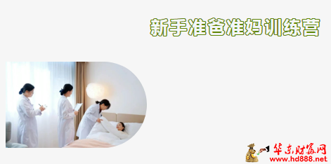 微信图片_20250328155643.png