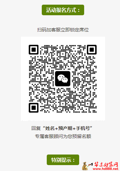 微信图片_20250328155646.png