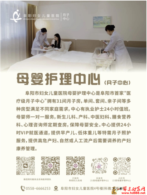 微信图片_20250328155655.png