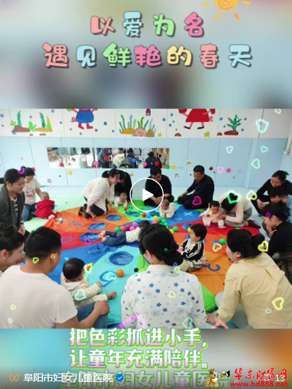 微信图片_20250328161603.png