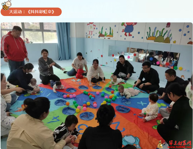 微信图片_20250328161613.png