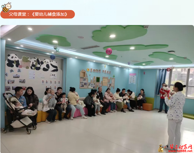 微信图片_20250328161619.png