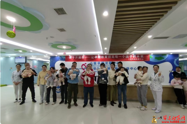 微信图片_20250328161623.png