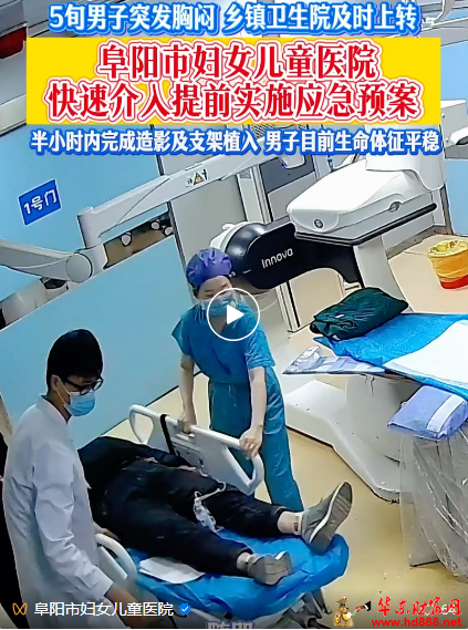 微信图片_20250329185518.png