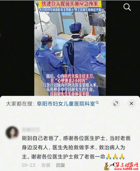 微信图片_20250329185522.png