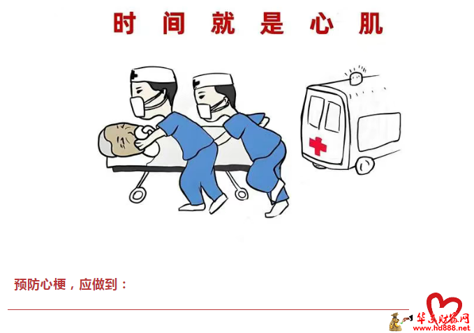 微信图片_20250329185528.png