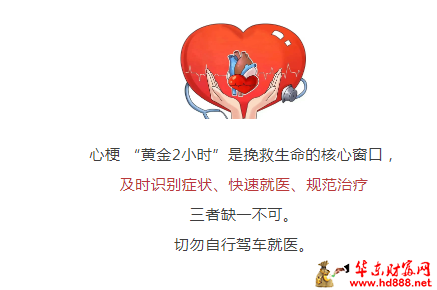 微信图片_20250329185532.png