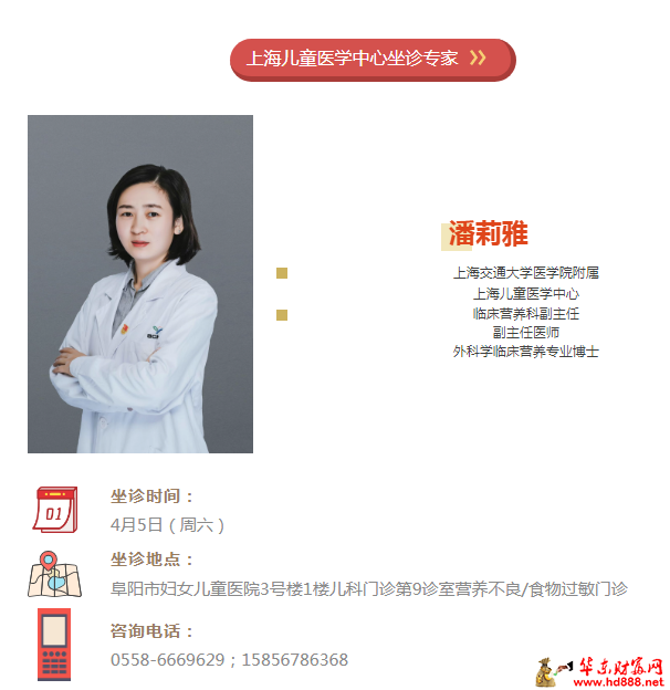 微信图片_20250330132950.png