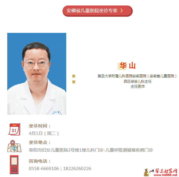 微信图片_20250330132957.png