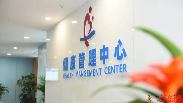 服务中考体检，清明节正常开检