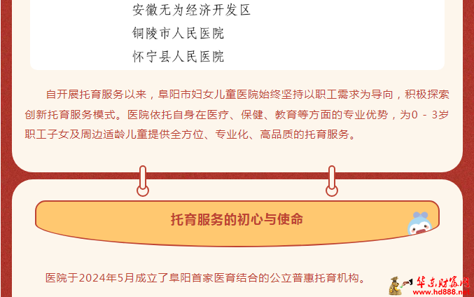 微信图片_20250401204438.png