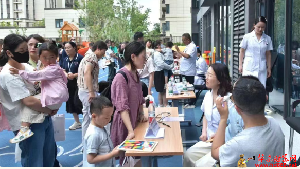 微信图片_20250401204850.png