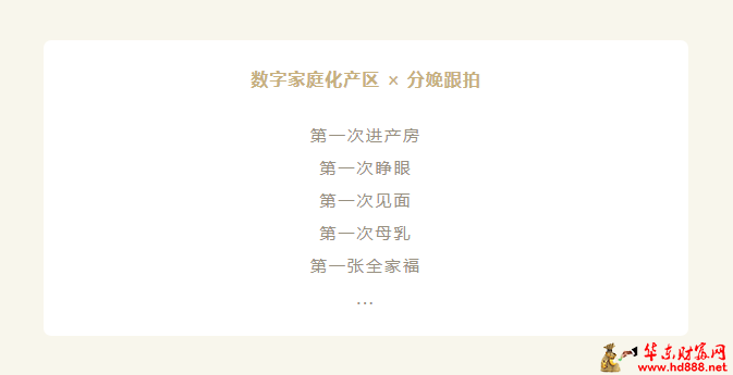 微信图片_20250402100820.png
