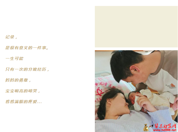 微信图片_20250402100827.png