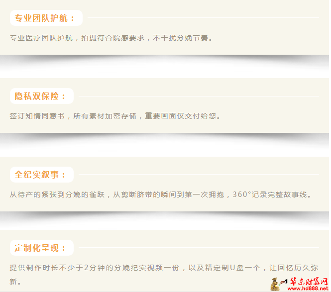 微信图片_20250402100834.png