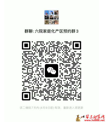 微信图片_20250402101210.png