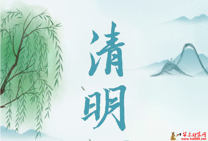 明假期，阜阳市妇女儿童医院继续实行无假日门诊