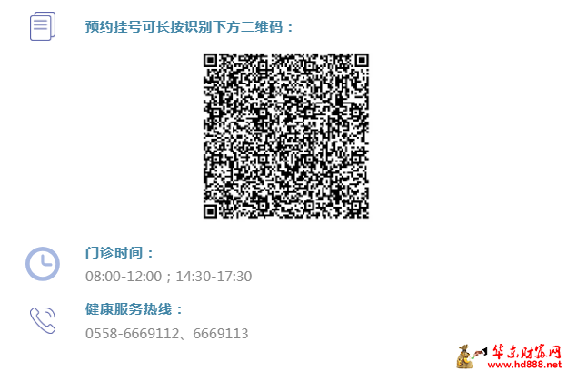 微信图片_20250404200233.png