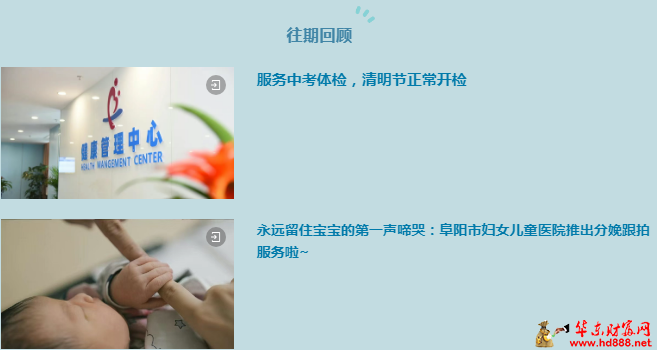 微信图片_20250404200238.png