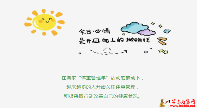 微信图片_20250404201008.png
