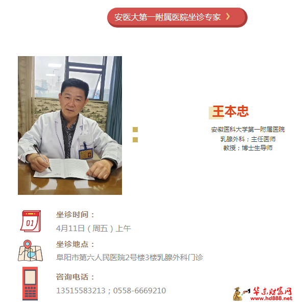 微信图片_20250406175659.png