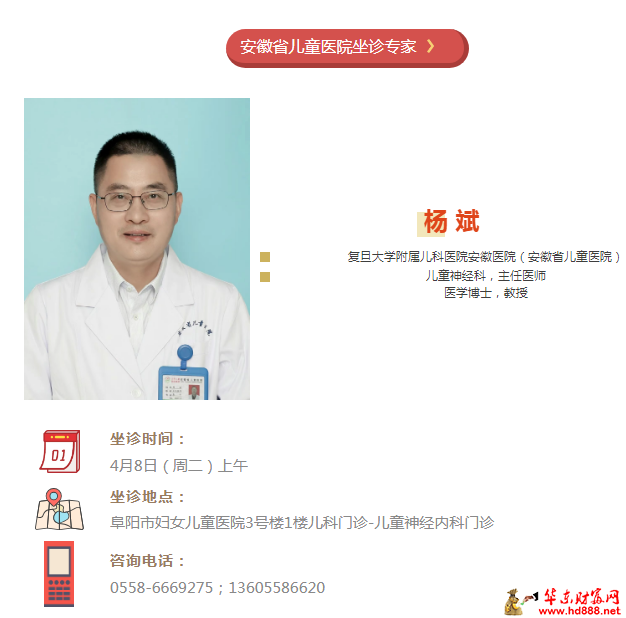微信图片_20250406175706.png