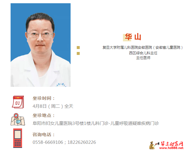 微信图片_20250406175714.png