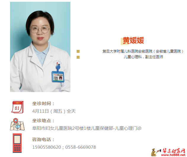 微信图片_20250406175810.png