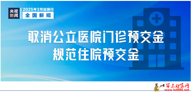 微信图片_20250409201456.png