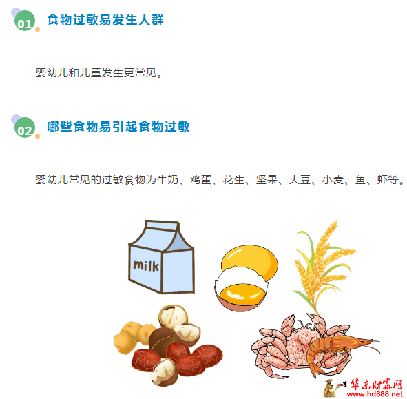 微信图片_20250409202723.png