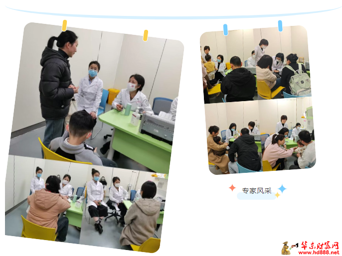 微信图片_20250409203535.png