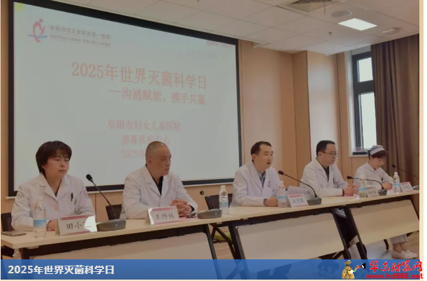 微信图片_20250410194831.png