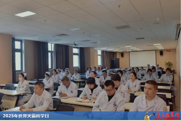 微信图片_20250410194835.png