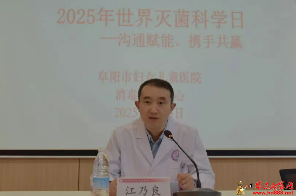 微信图片_20250410195019.png