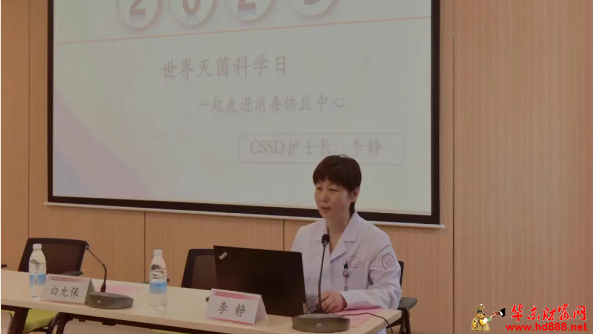 微信图片_20250410195022.png