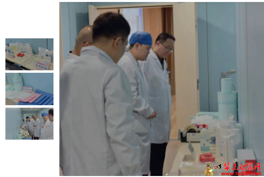 微信图片_20250410195032.png