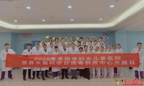 微信图片_20250410195131.png