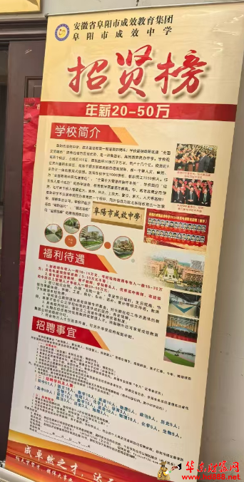 微信图片_20250411173326.png