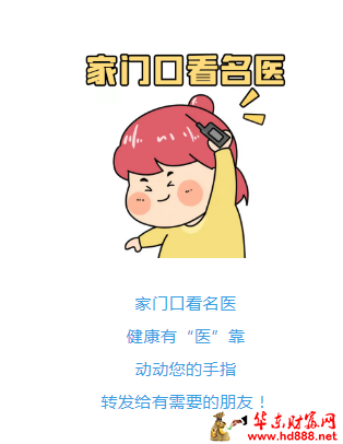微信图片_20250413173757.png